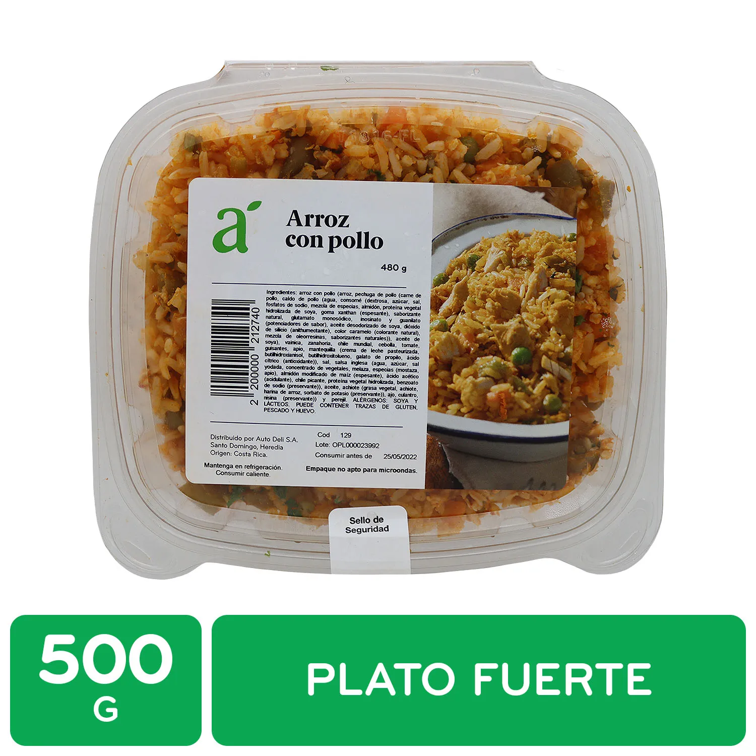 Arroz Con Pollo Grande Auto Mercado Unidad 480 G