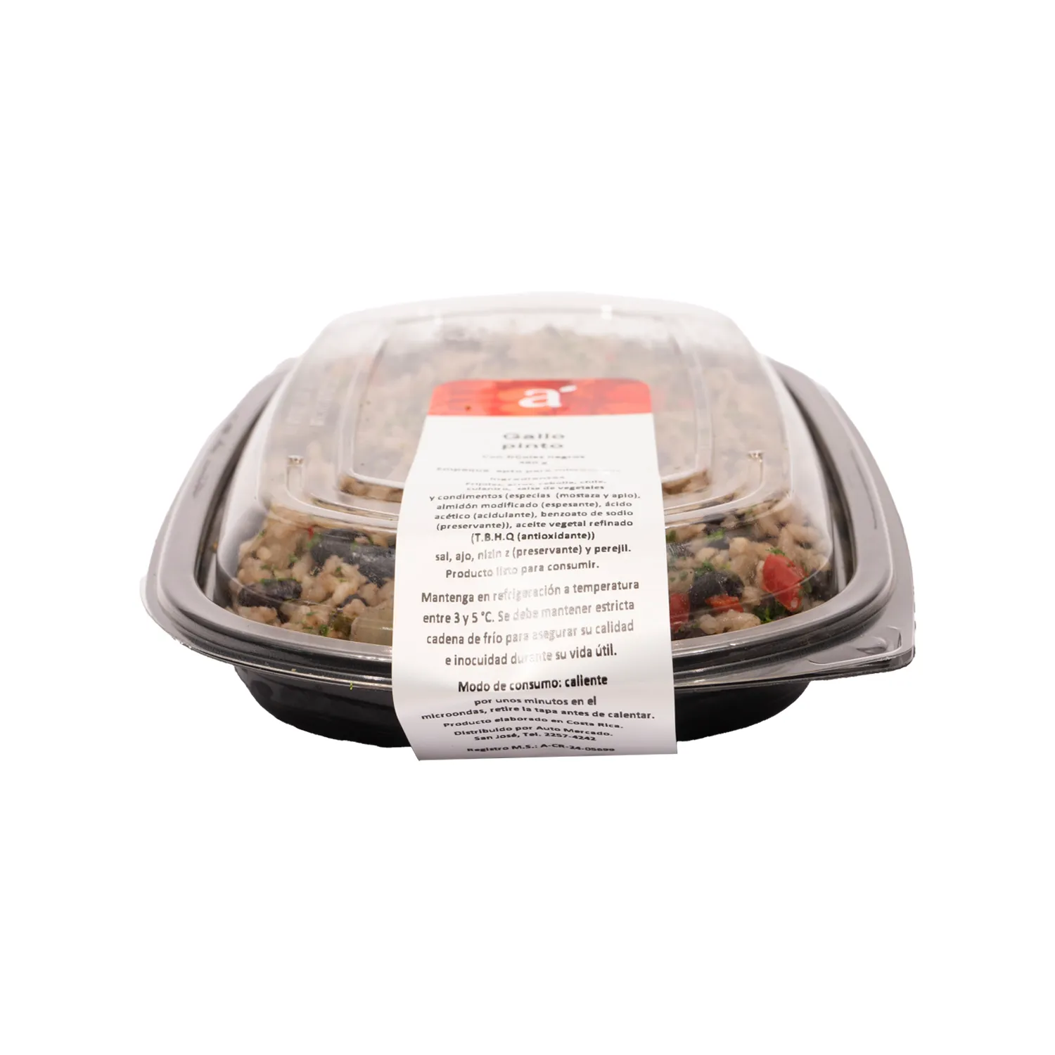 Gallo Pinto Frijol Negro Auto Mercado Unidad 480 G