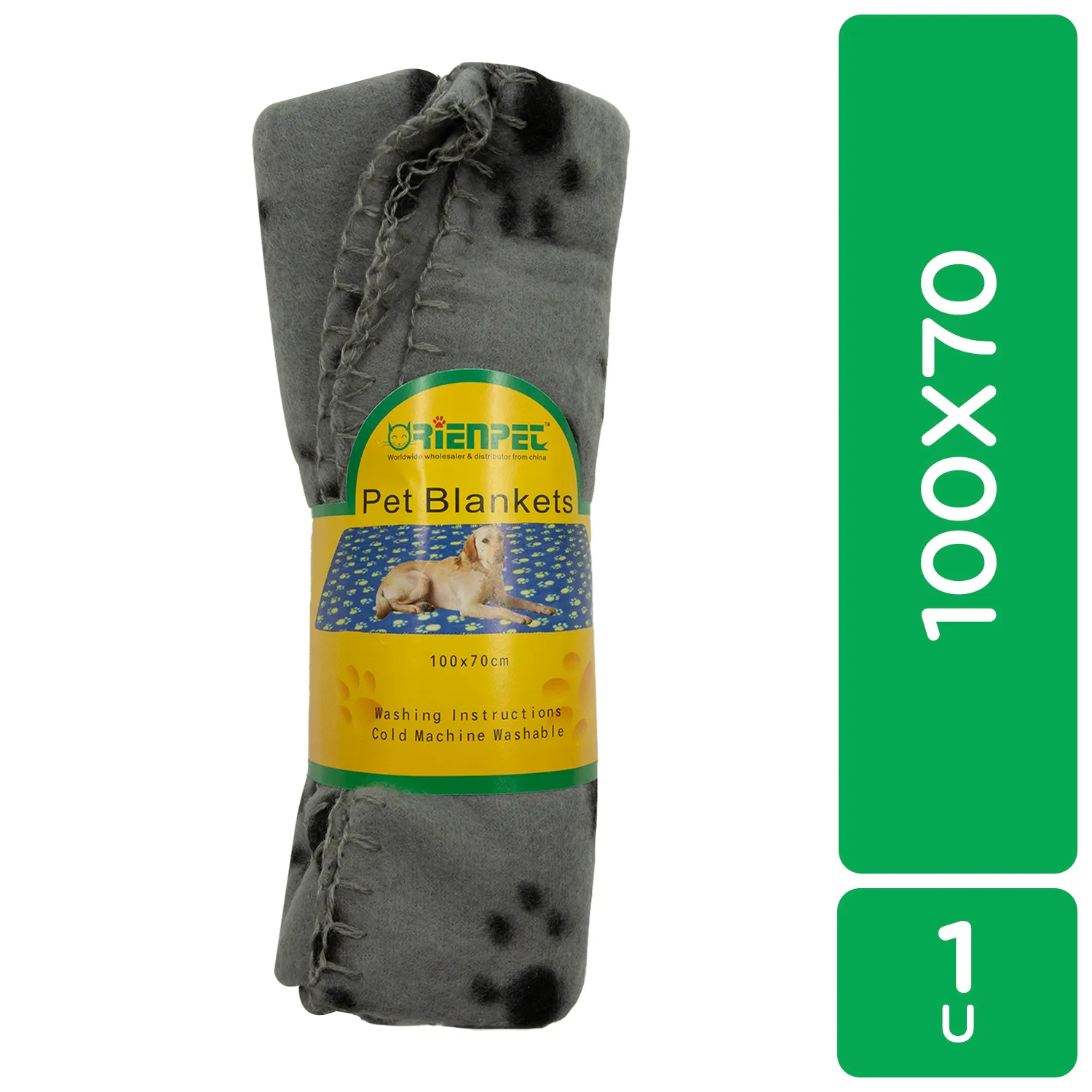 Ropa Cobija Patitas Orienpet Blister 1 Unid