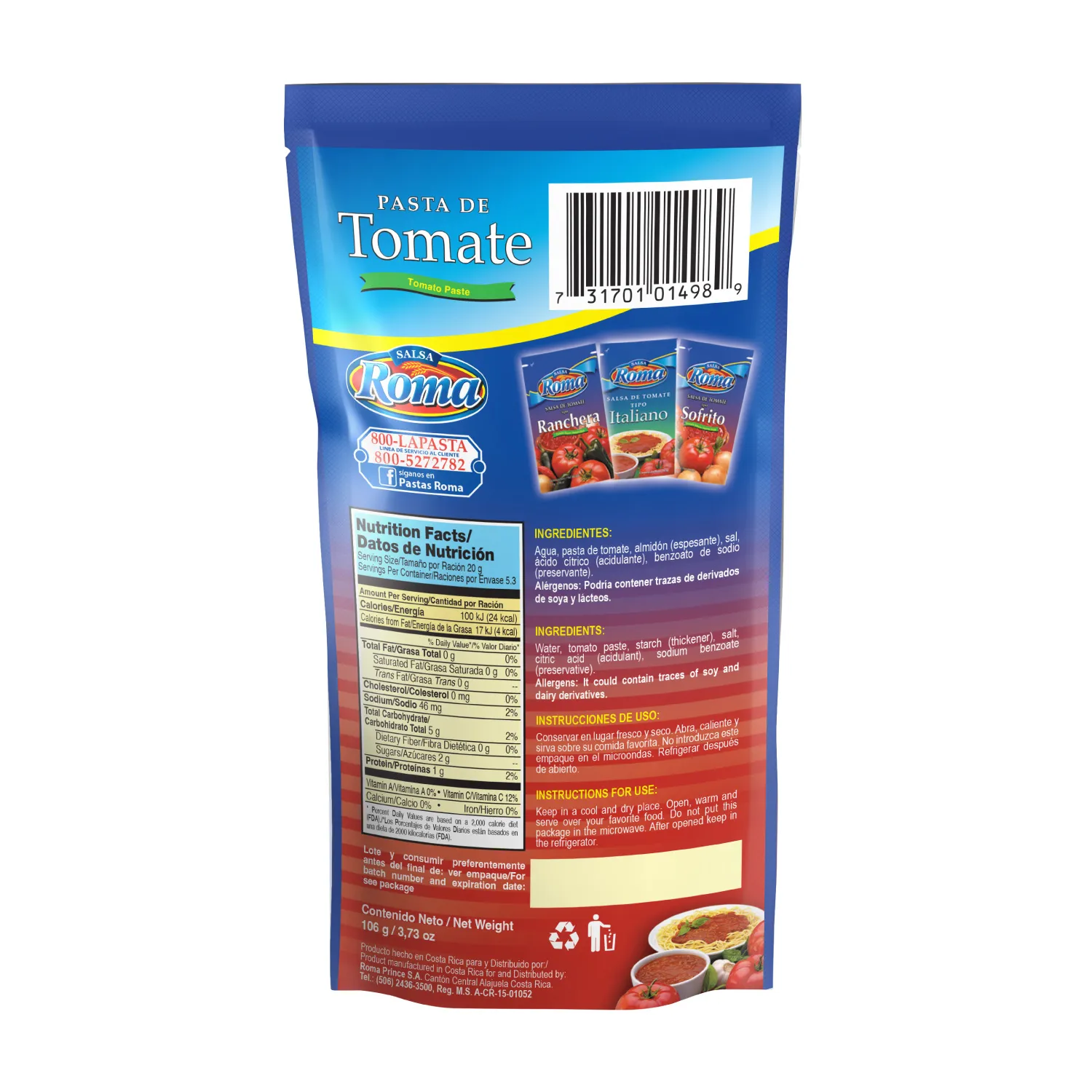 Salsa Tomate Pure Roma Paquete 106 G