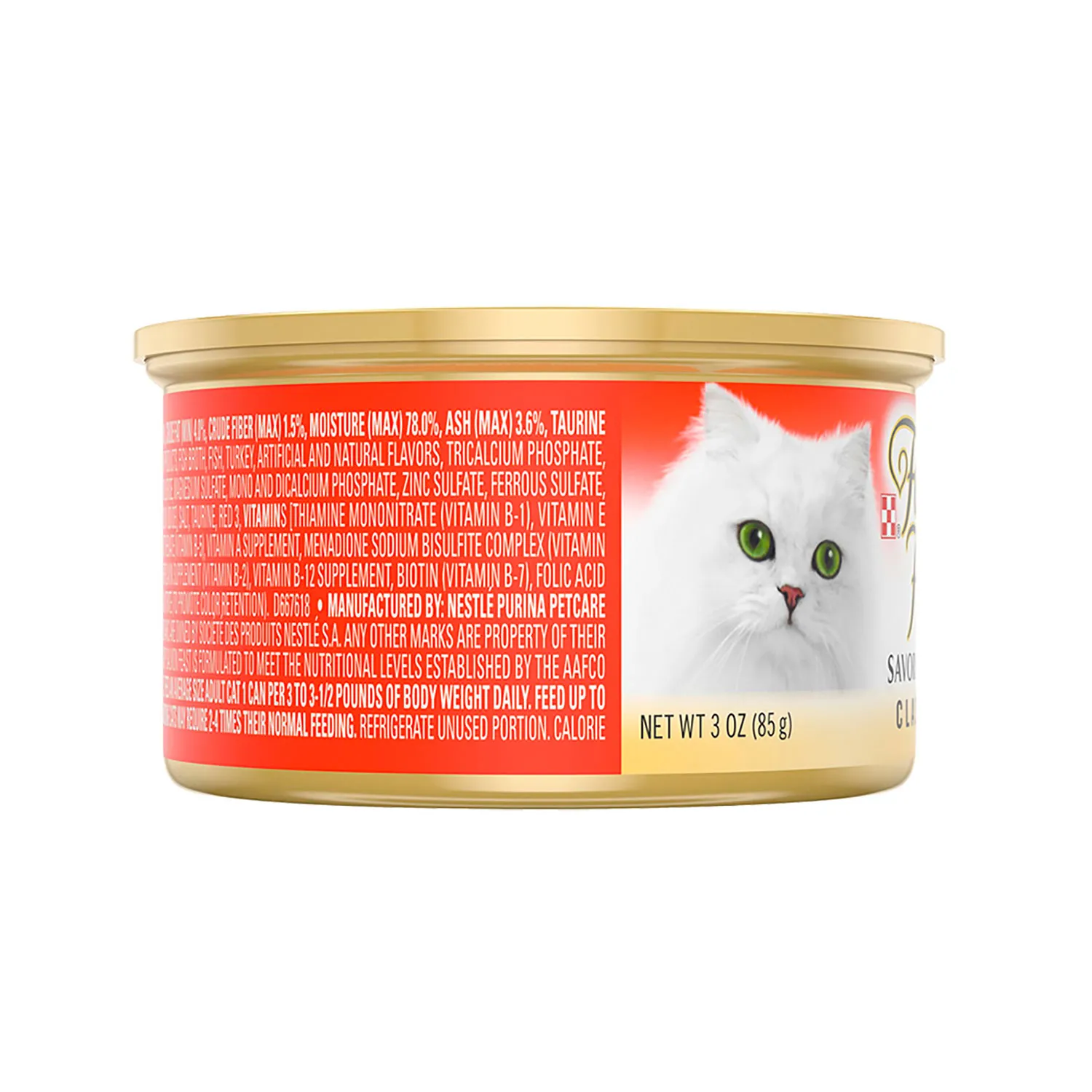 Alimento Húmedo Gato Salmón Fancy Feast Lata 85 G