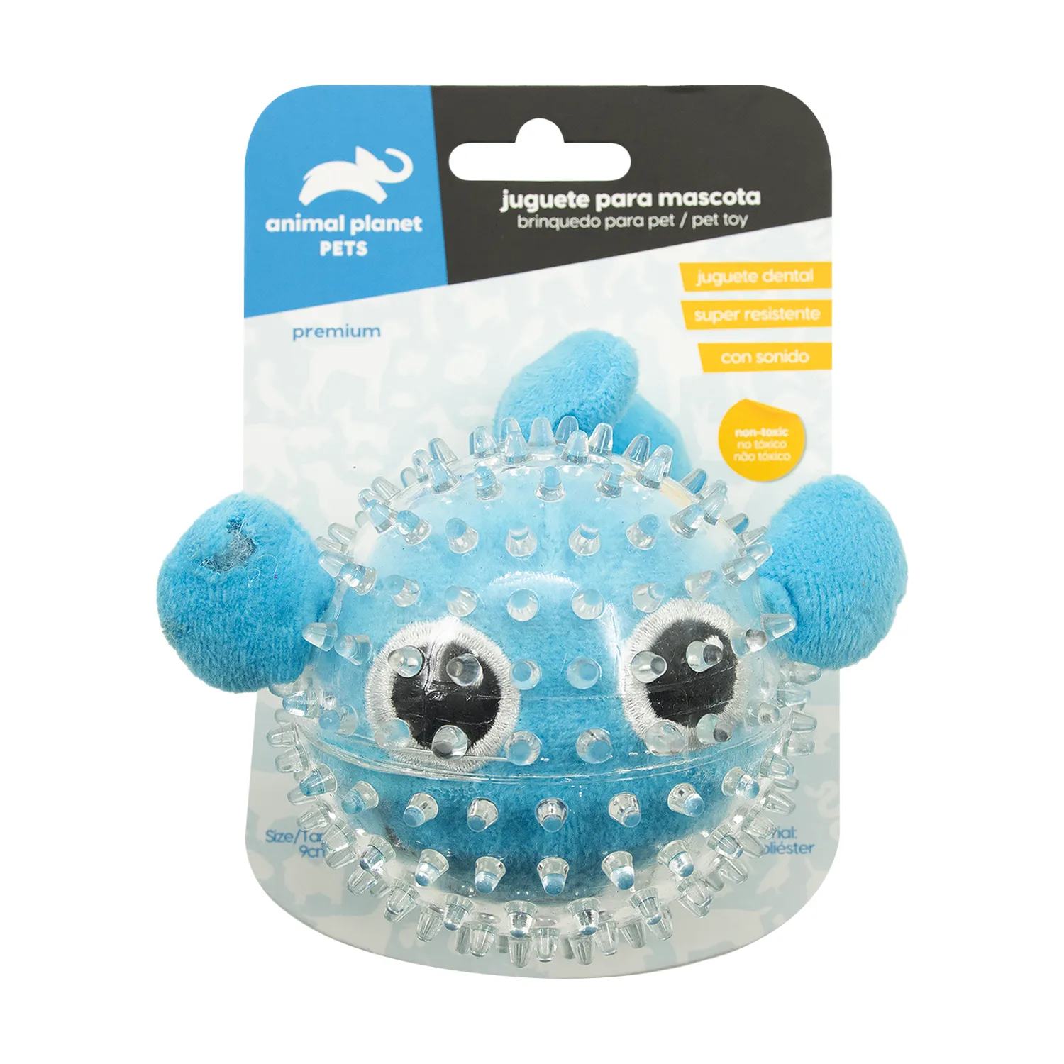Juguete Bola Marinos Para Perro Animal Planet