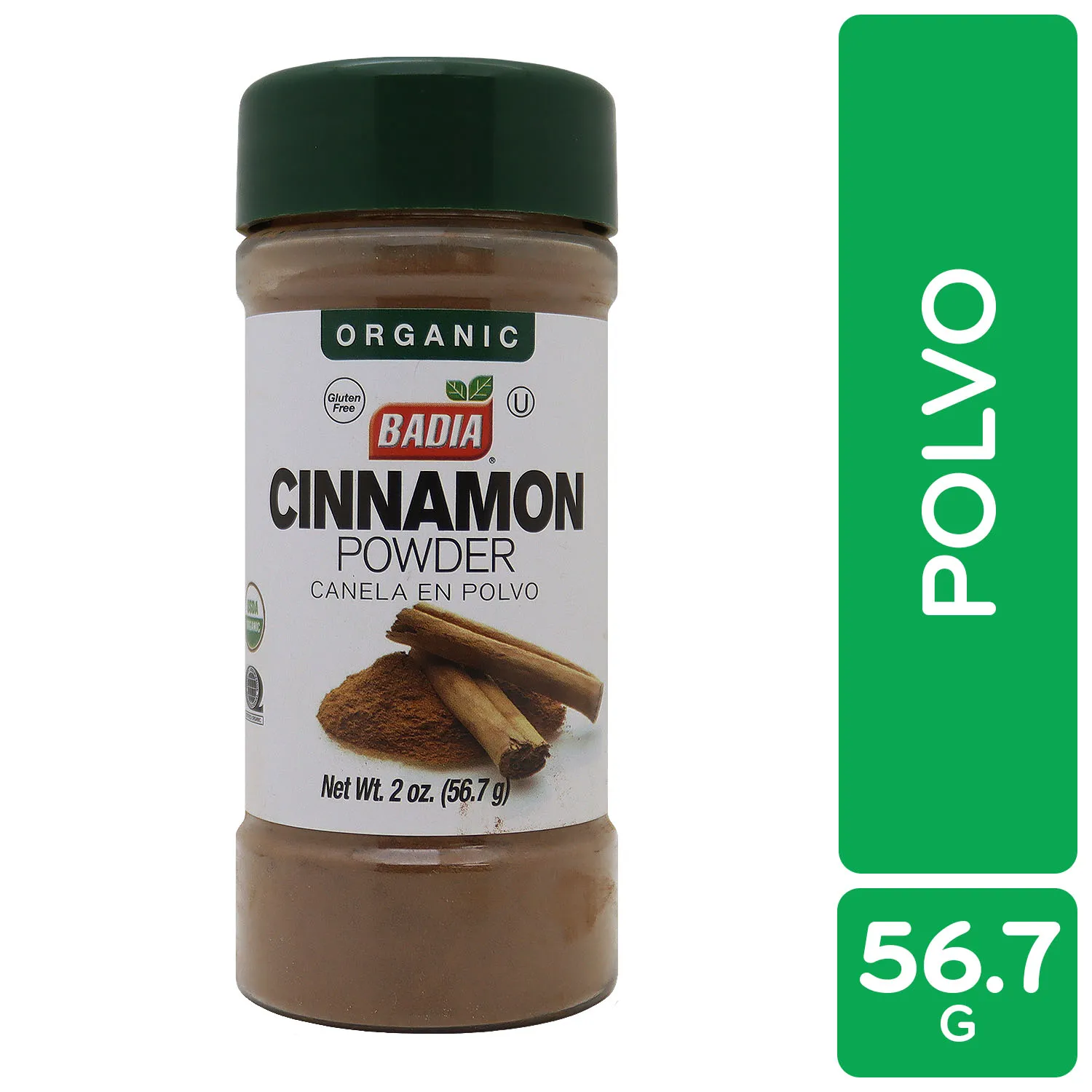 Canela Polvo Badia Envase 56.7 G