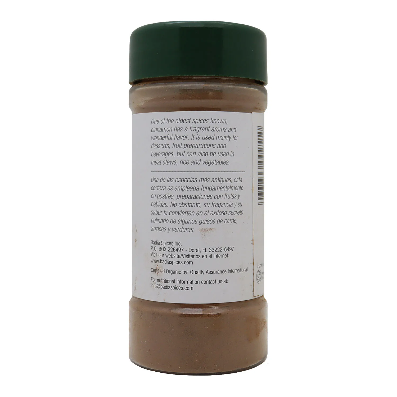 Canela Polvo Badia Envase 56.7 G