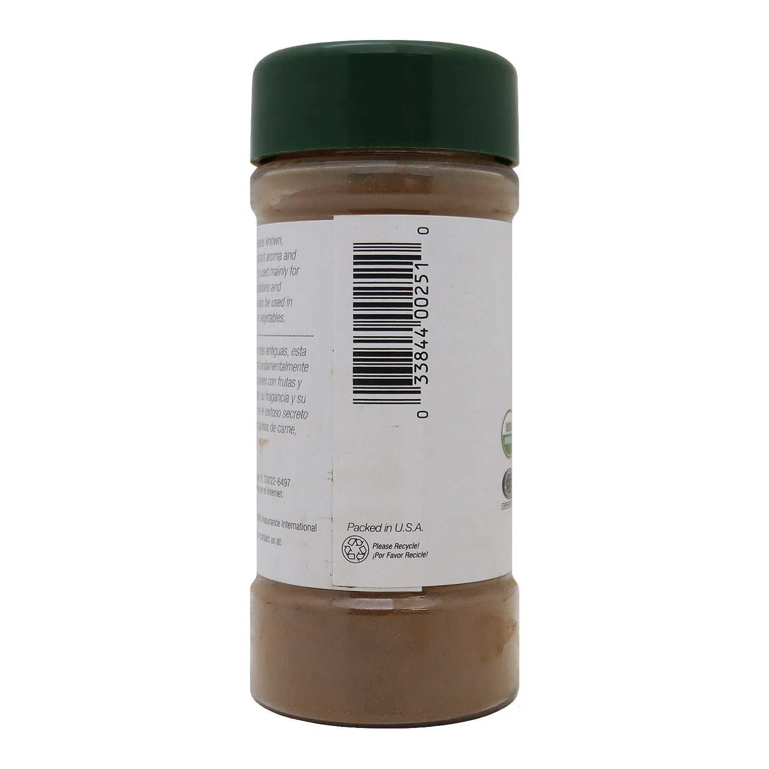 Canela Polvo Badia Envase 56.7 G