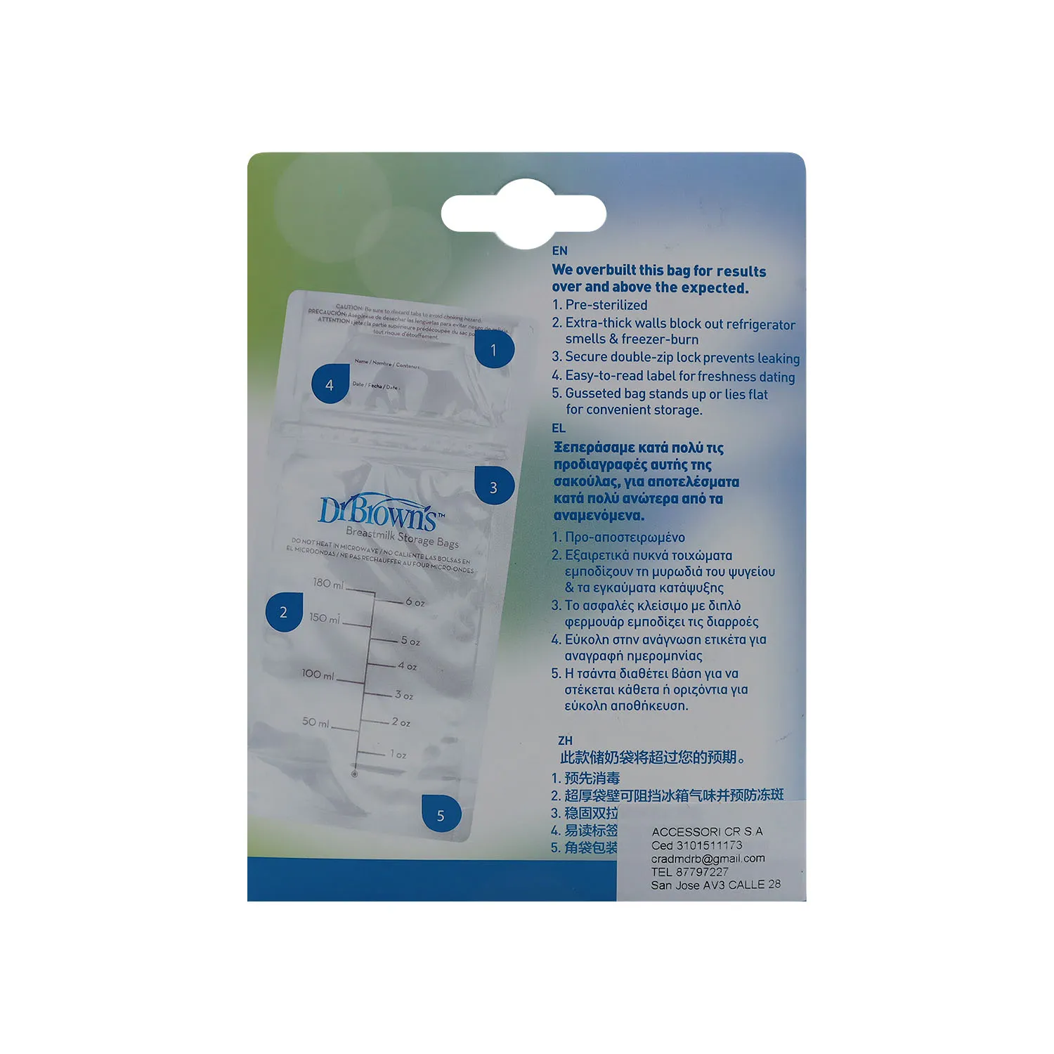 Bolsas Almacenamiento De Leche Materna Dr Brown's Caja 25 Unid