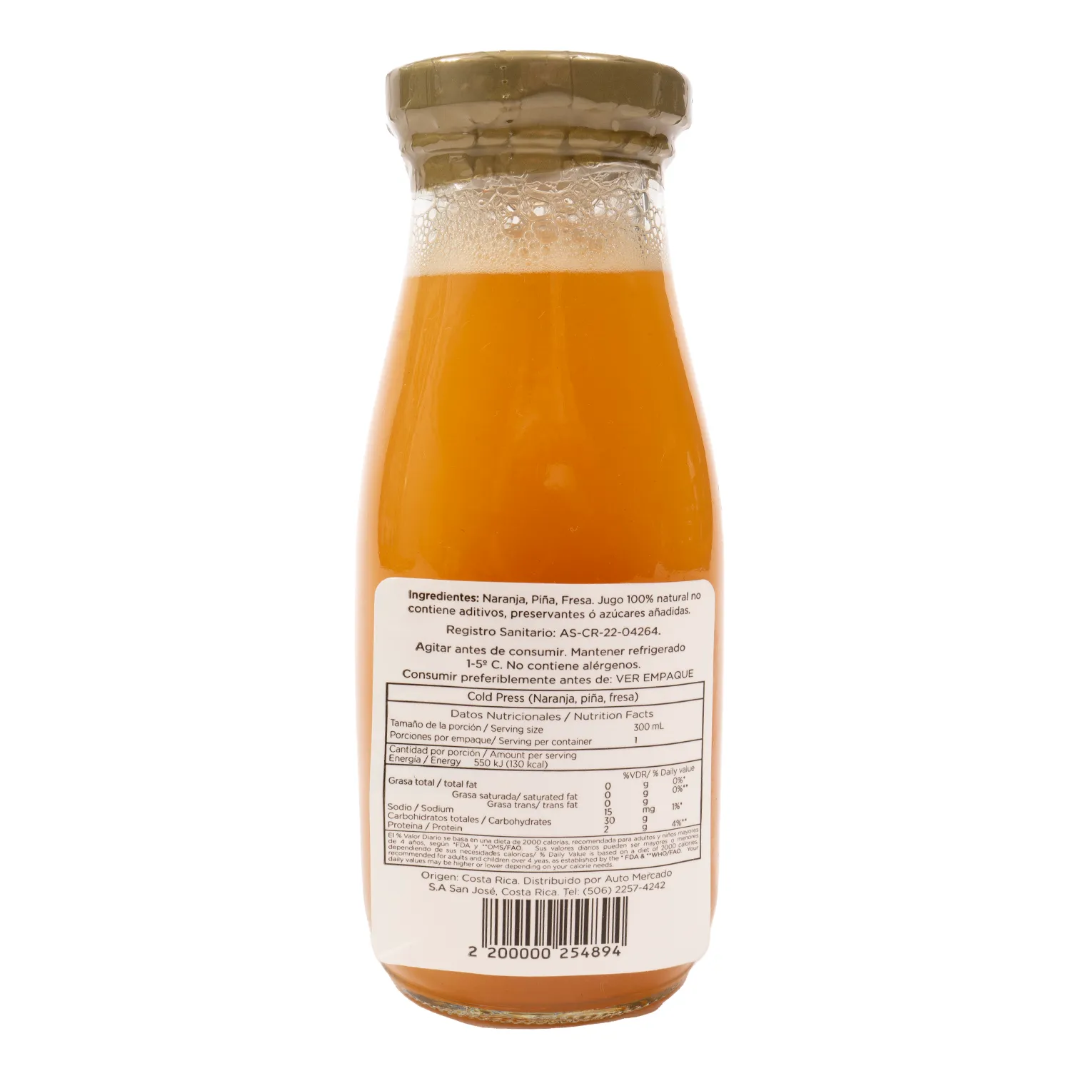 Jugo Coldpress Fusion Frutal Auto Mercado Envase 300 Ml