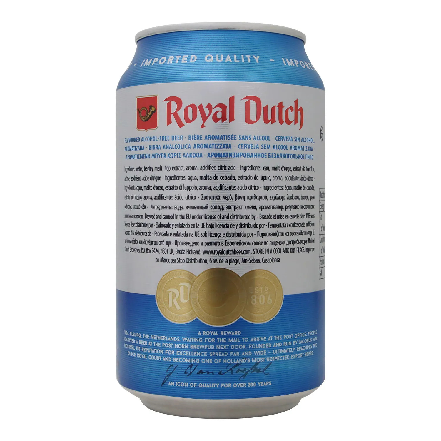 Cerveza Sin Alcohol Royal Dutch