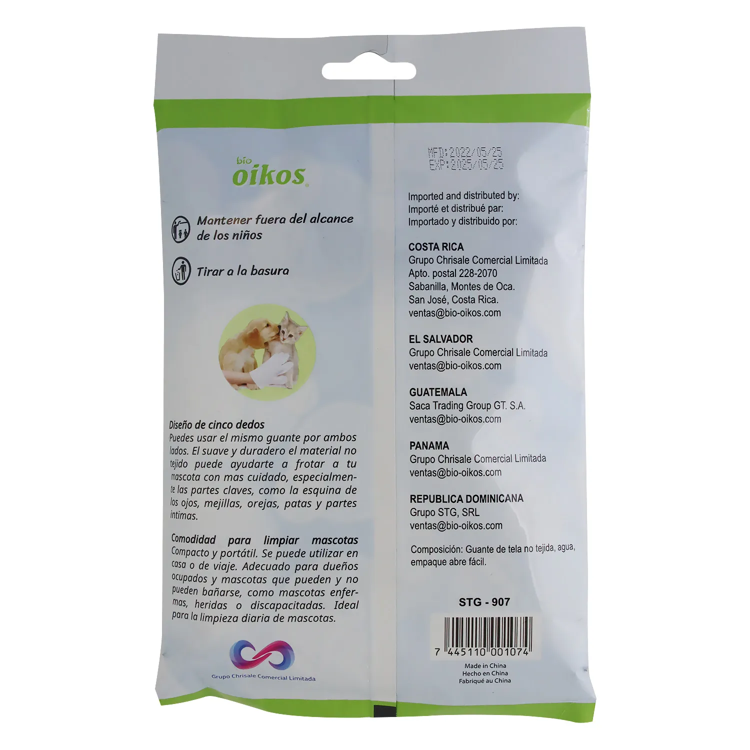 Guante Baño En Seco Bio Oikos