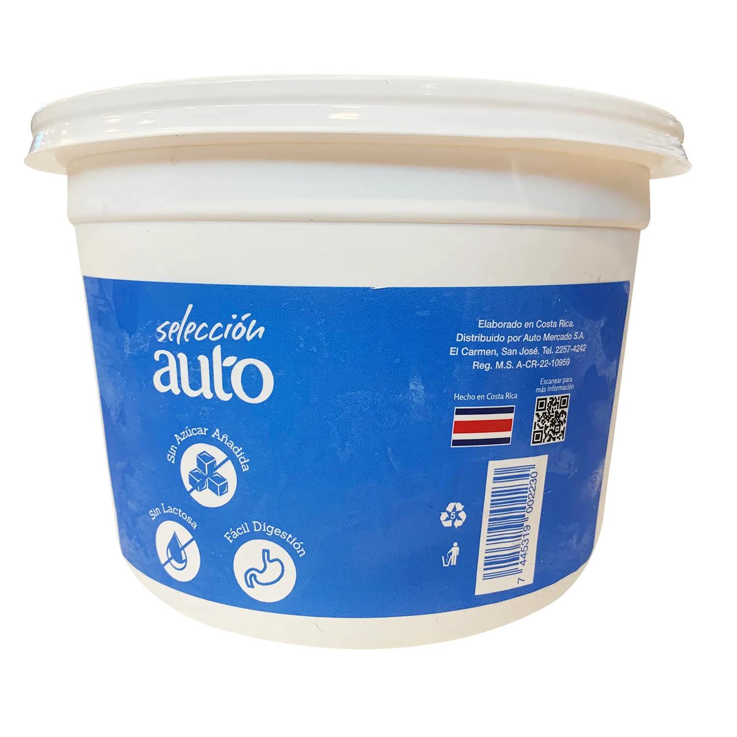 Helado Vainilla Chocolate Deslactosado Selección Auto Envase 1000 G