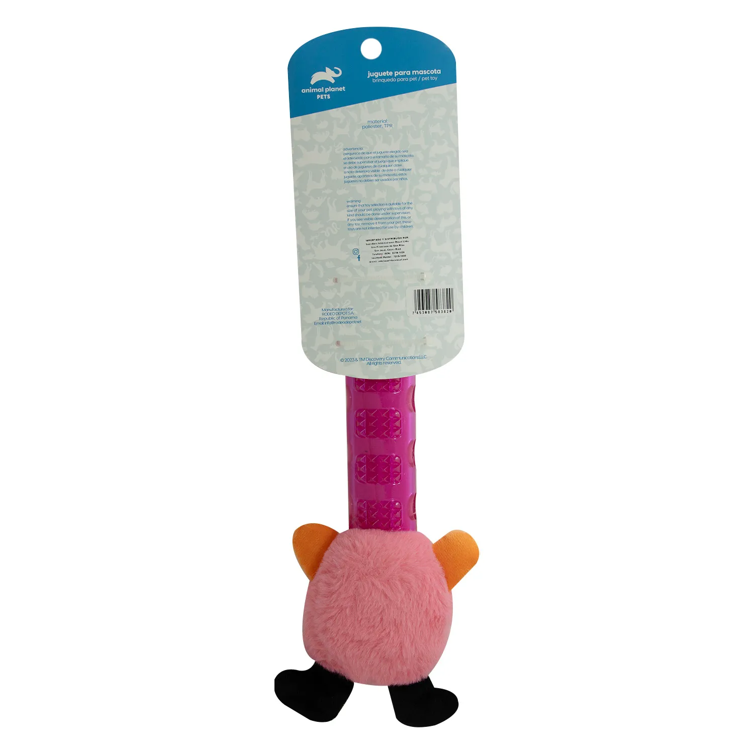 Juguete Perro Peluche Sonido Animal Planet