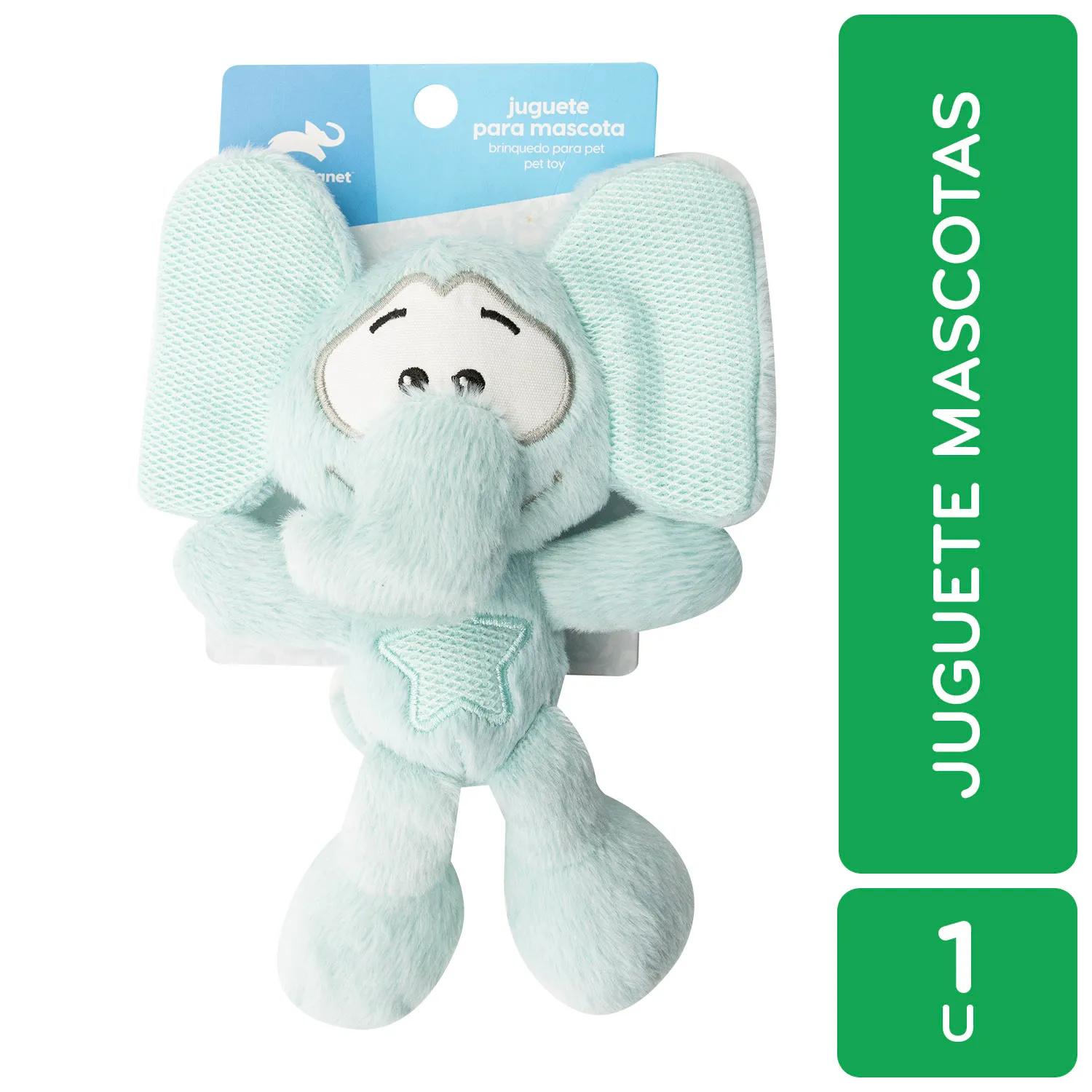 Juguete Peluche Para Mascota Animal Planet