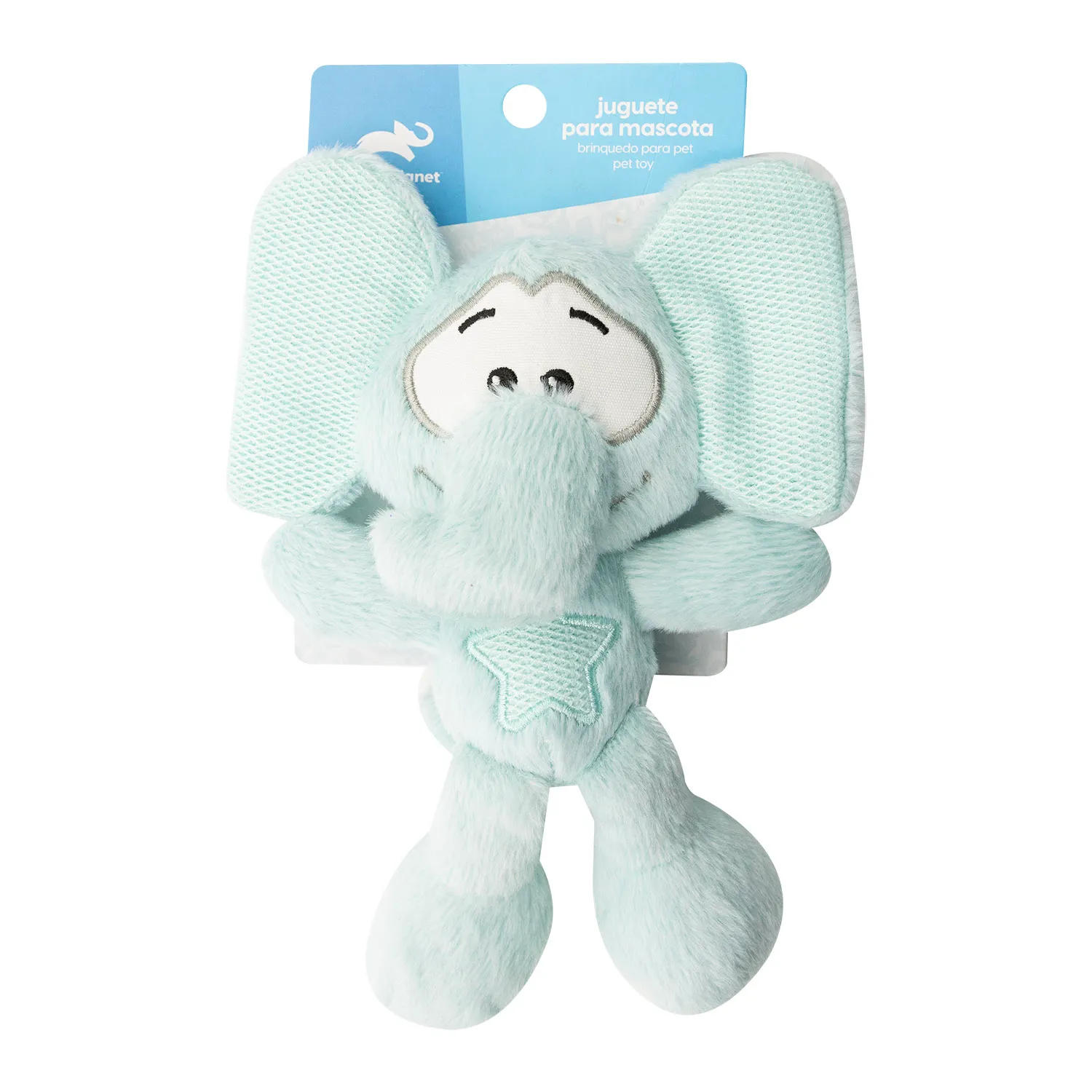 Juguete Peluche Para Mascota Animal Planet