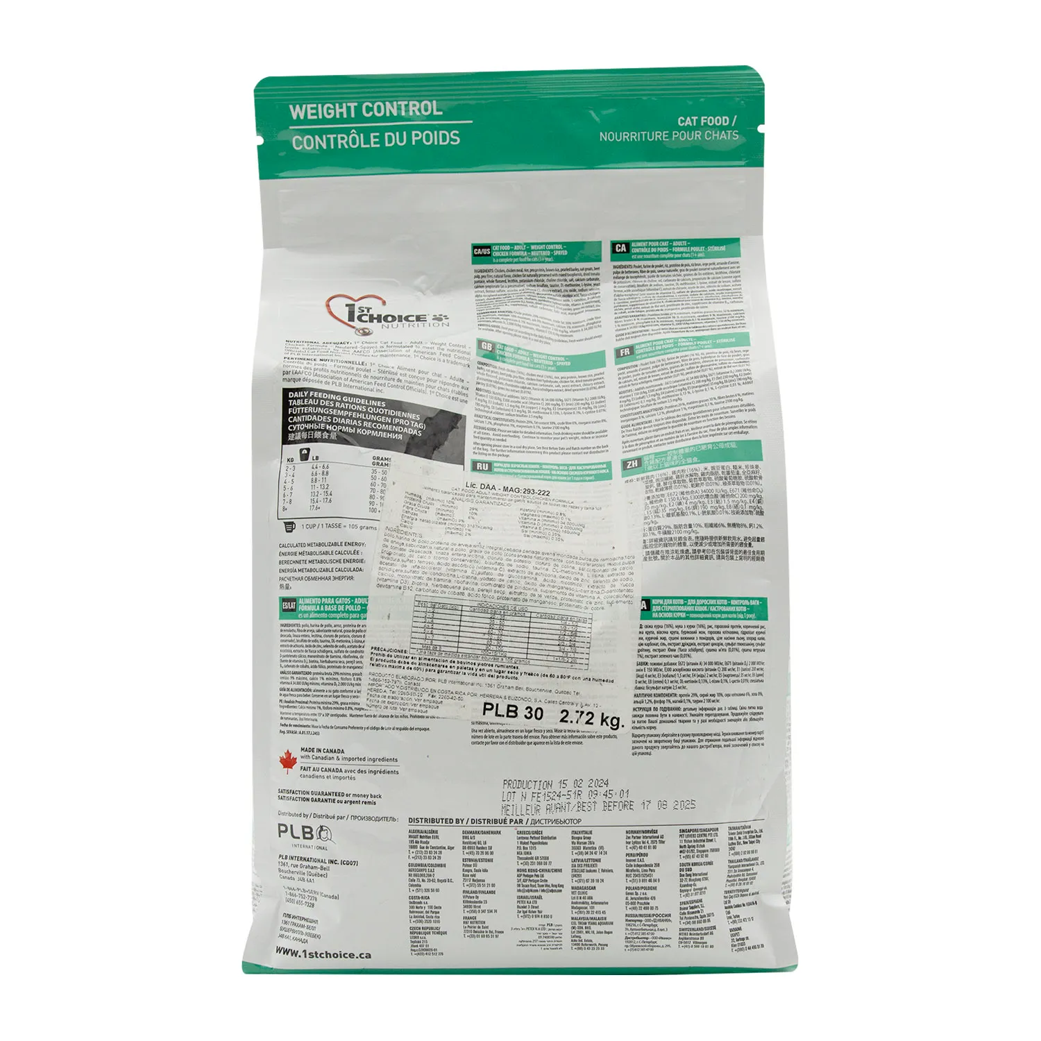 Alimento Gato Seco Adulto Pollo Control Peso First Choice