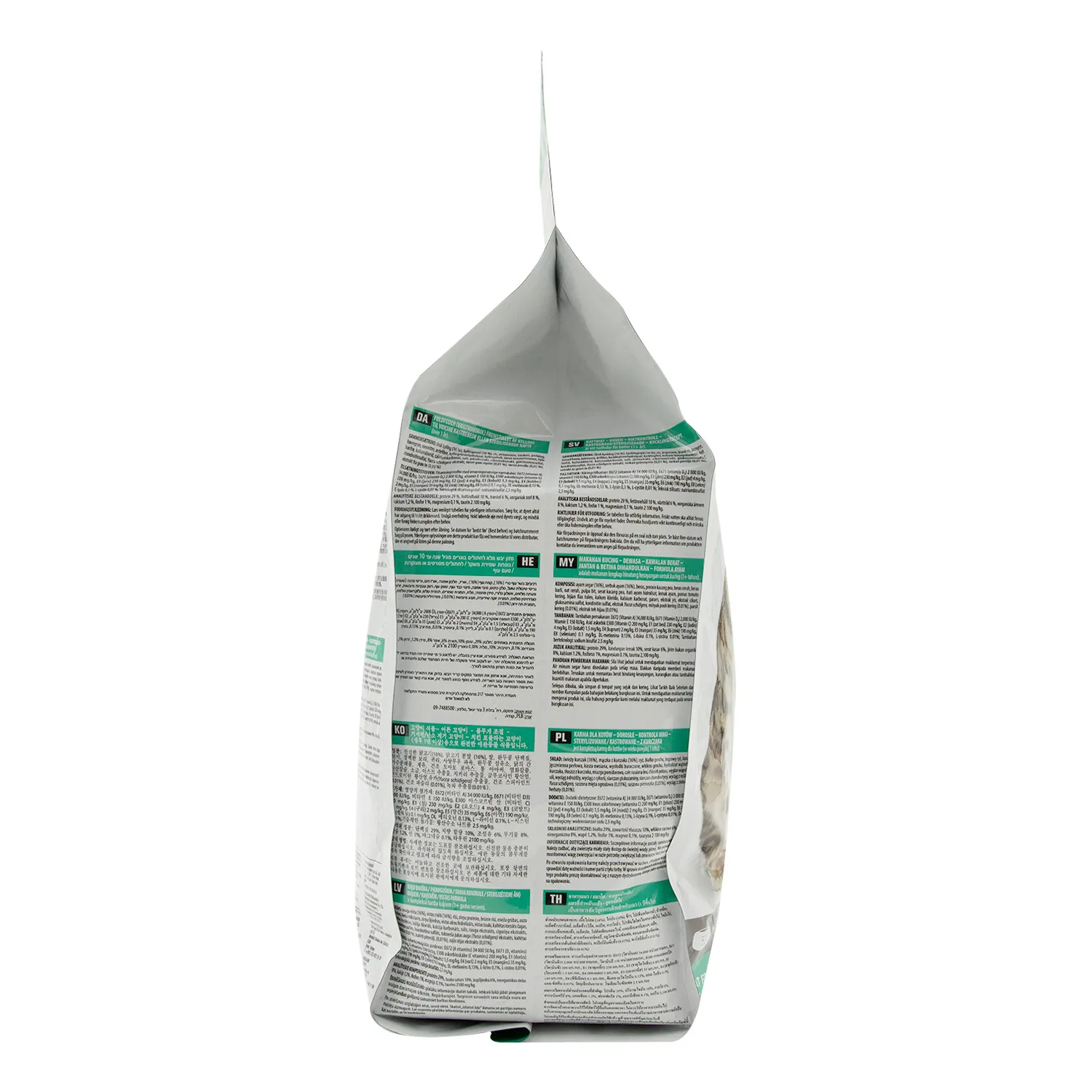 Alimento Gato Seco Adulto Pollo Control Peso First Choice