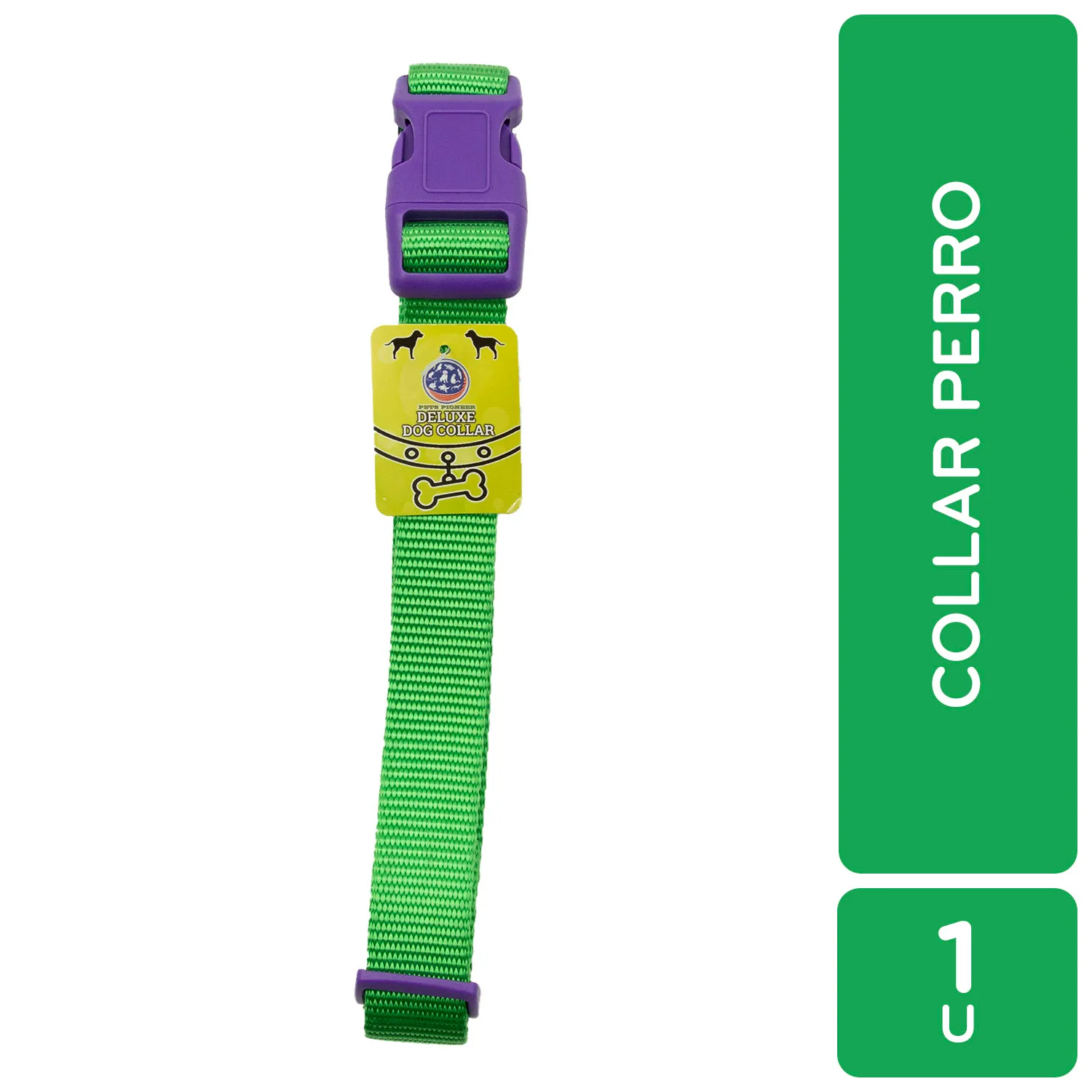 Collar Perro Deluxe 45-66cm X 2.5 Cm Pets Pioneer