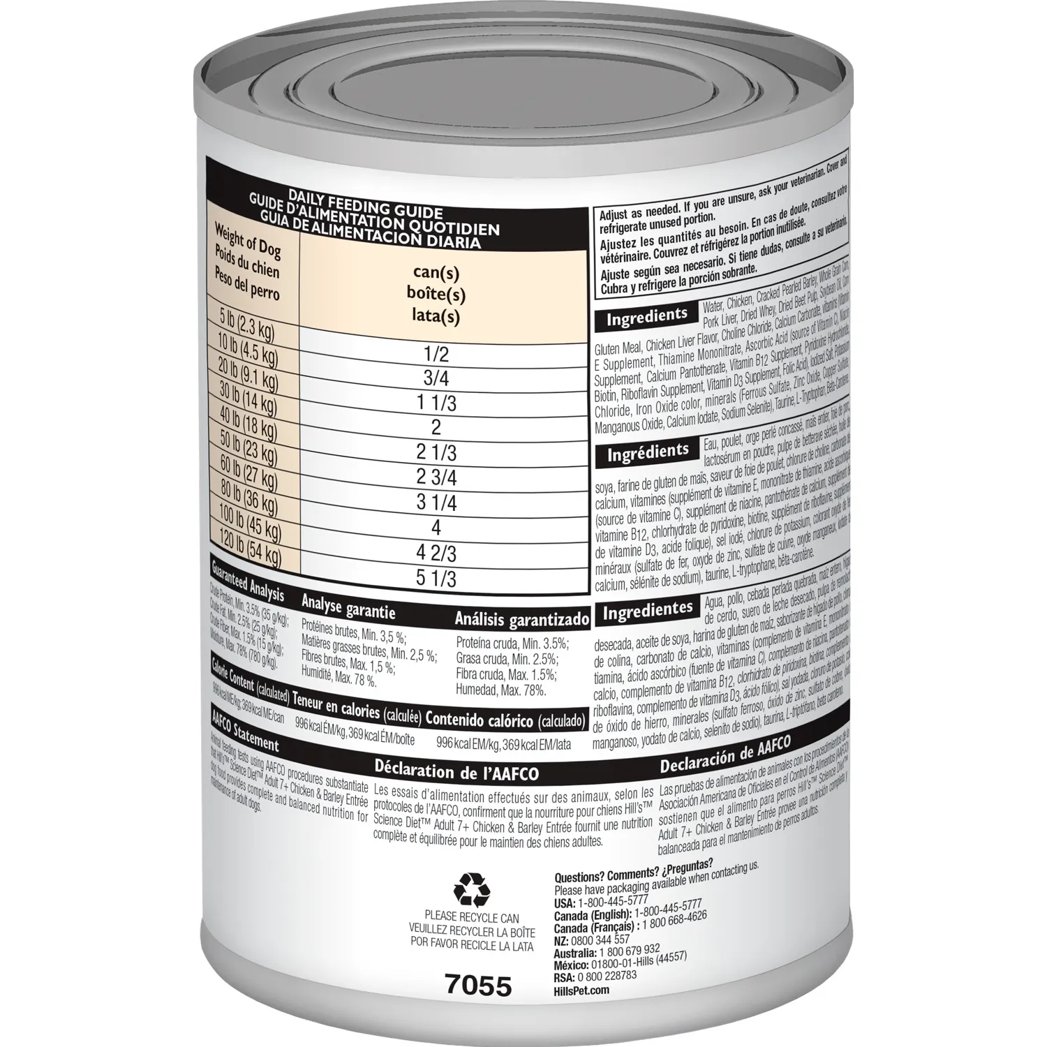Alimento Perro Senior Humedo Pollo Hills Science Diet