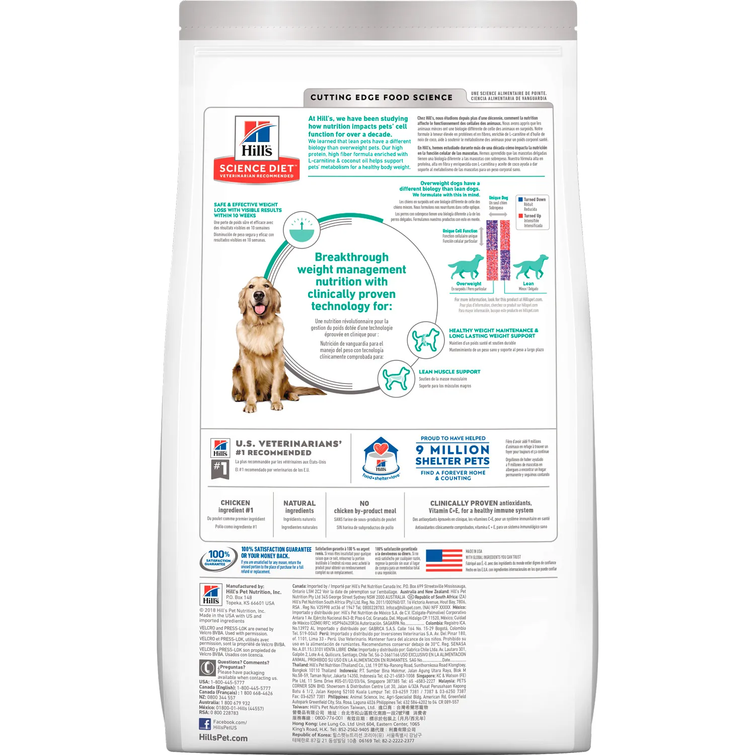 Alimento Perro Seco Adulto Control Peso Hills Science Diet