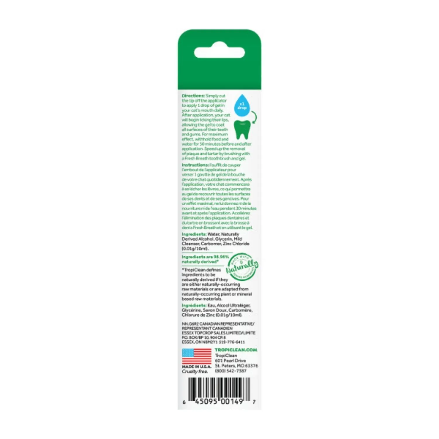 Gel Antiplaca Para Gato Tropiclean