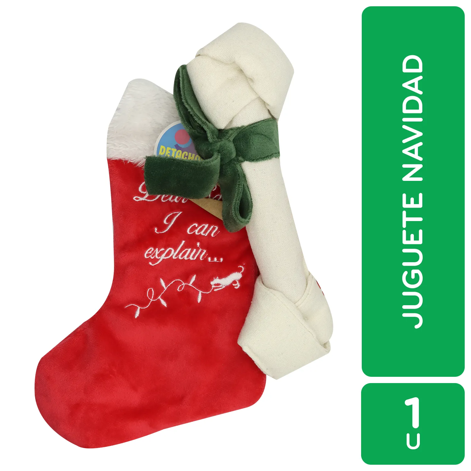 Peluche Perro Bota Navidad Pet Play