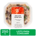 Gallo Pinto Frijol Rojo Auto Mercado Unidad 250 G 50  G Auto Mercado