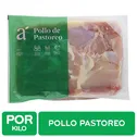 Cuarto De Muslo Deshuesado Pollo Pastoreo Auto Mercado Kilogramo