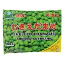 Frijol Soya Edamame Sin Cascara Greenland Paquete 454 G