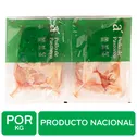 Muslito De Ala Pollo Pastoreo Auto Mercado Kilogramo