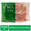 Muslito De Muslo Pollo Sin Piel Pastoreo Auto Mercado Kilogramo