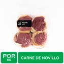 Filet Mignon Lomito Res Auto Mercado Kilogramo