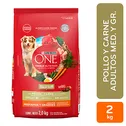 Alimento Perro Seco Adulto Pollo Y Carne Raza Mediana Y Grande Purina One Bolsa 2 Kg