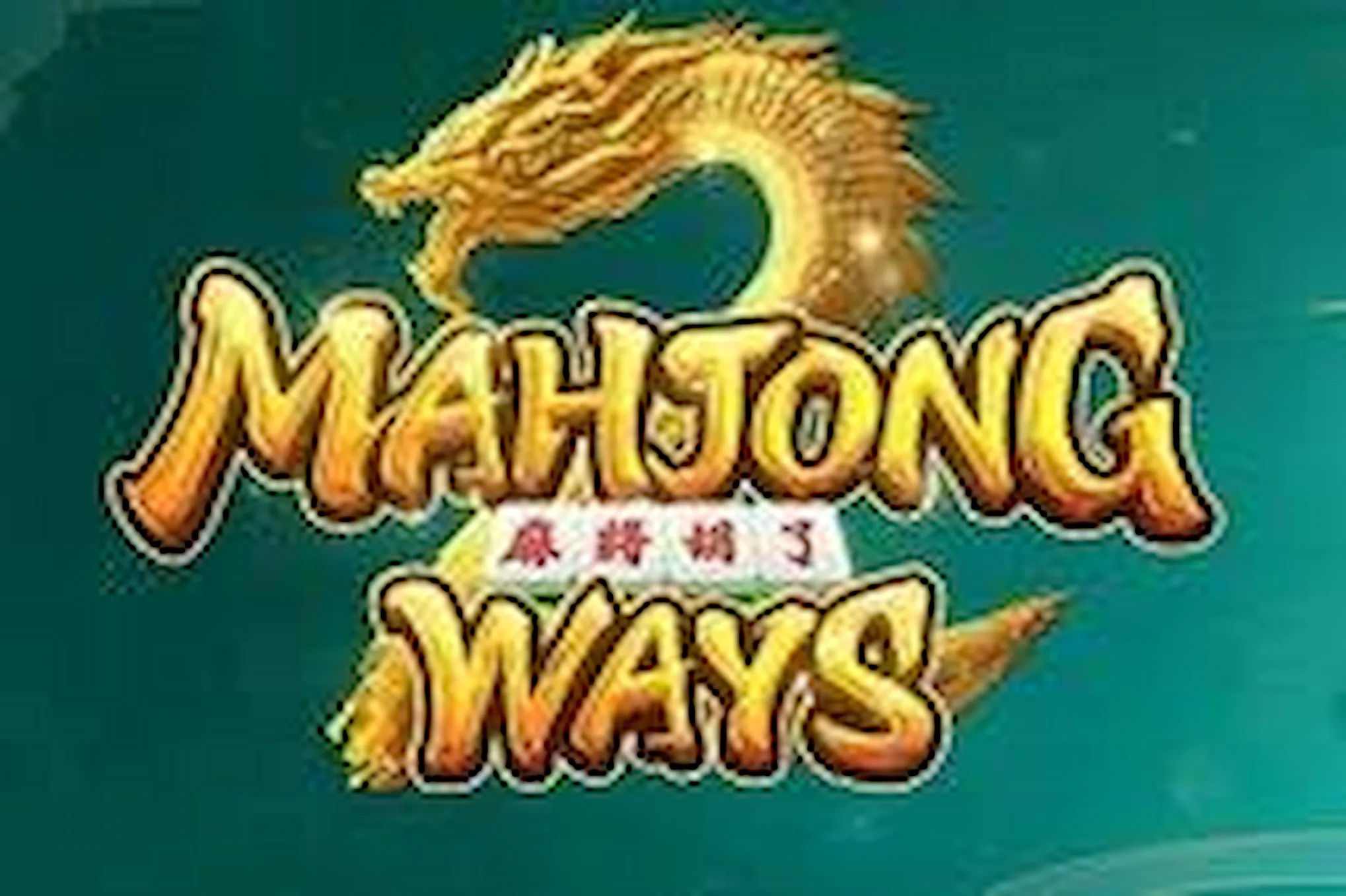 Mahjong Ways PG Soft