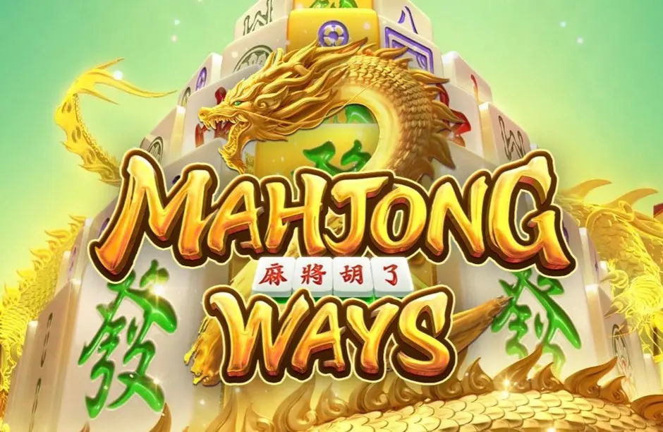 Mahjong Ways