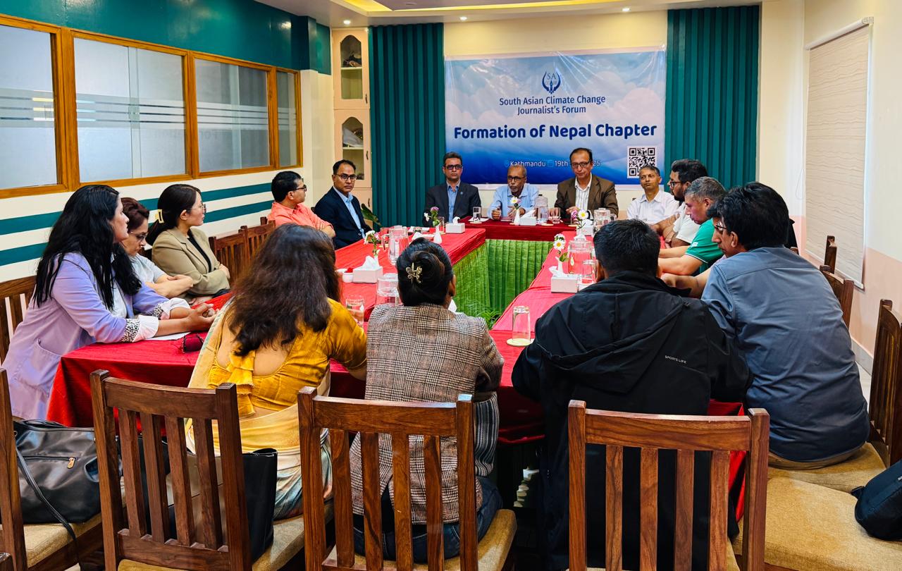 SACCJF launches Nepal chapter, plans major South Asian Climate Conference in Janakpur