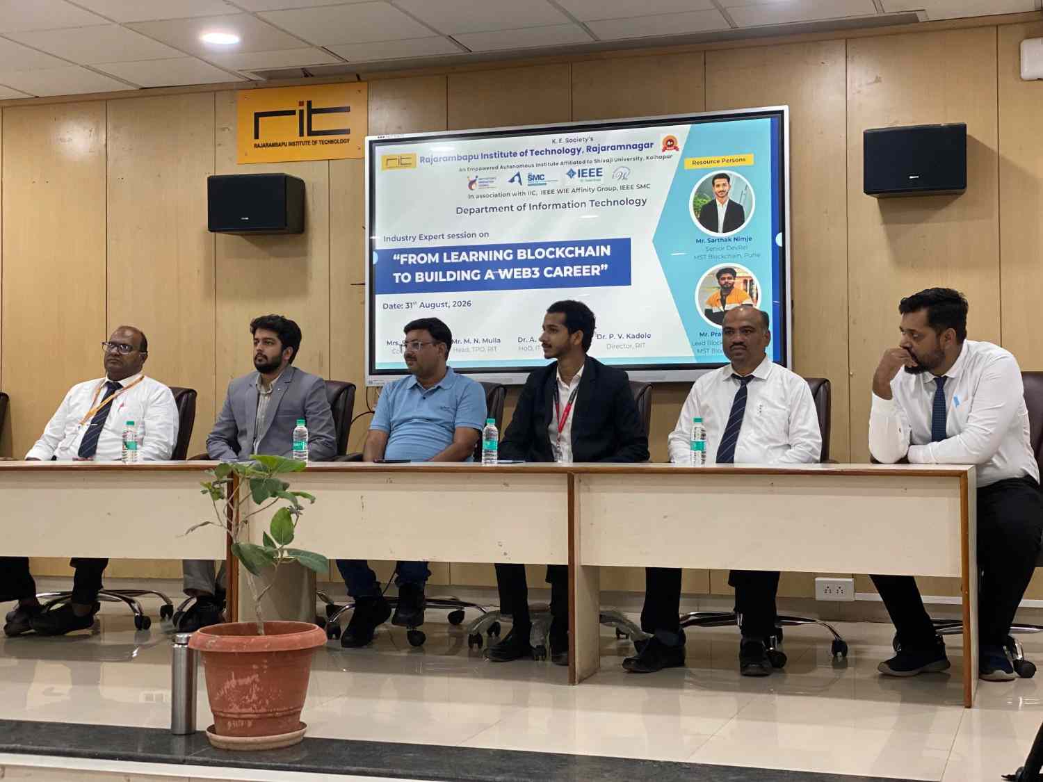 CampusVerse :  CampusVerse at Rajarambapu Institute of Technology, Sakharale