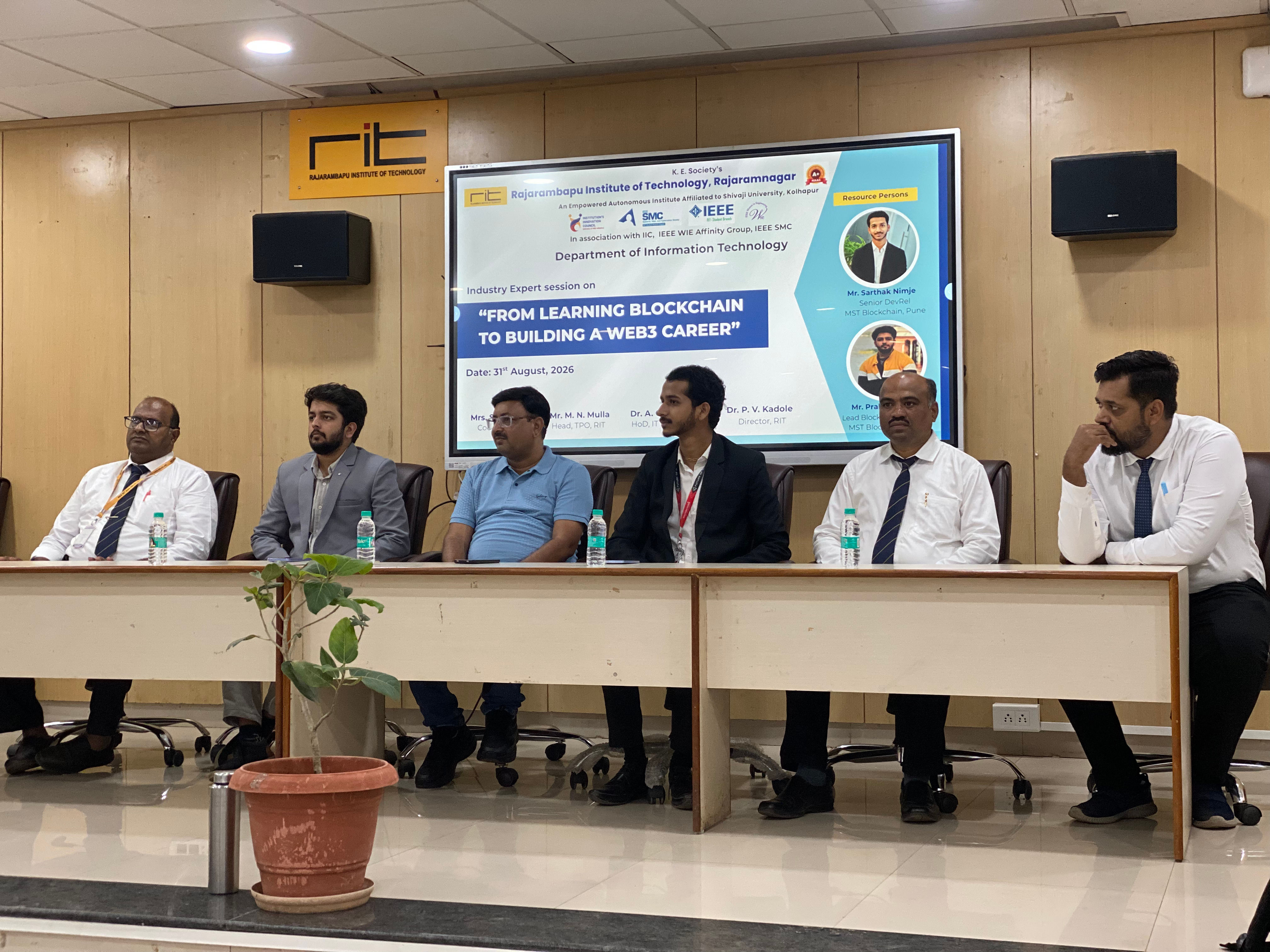 CampusVerse : CampusVerse at Rajarambapu Institute of Technology, Sakharale