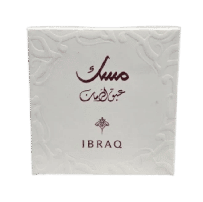 Abaq Pomegranate Musk (( مسك الرمان ))