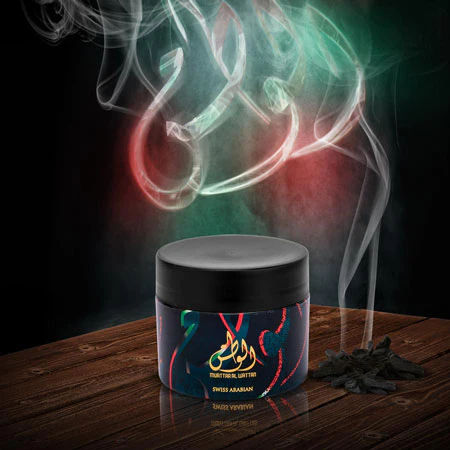 Al Wattan (( الوطن ))