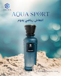 Aqua Sport