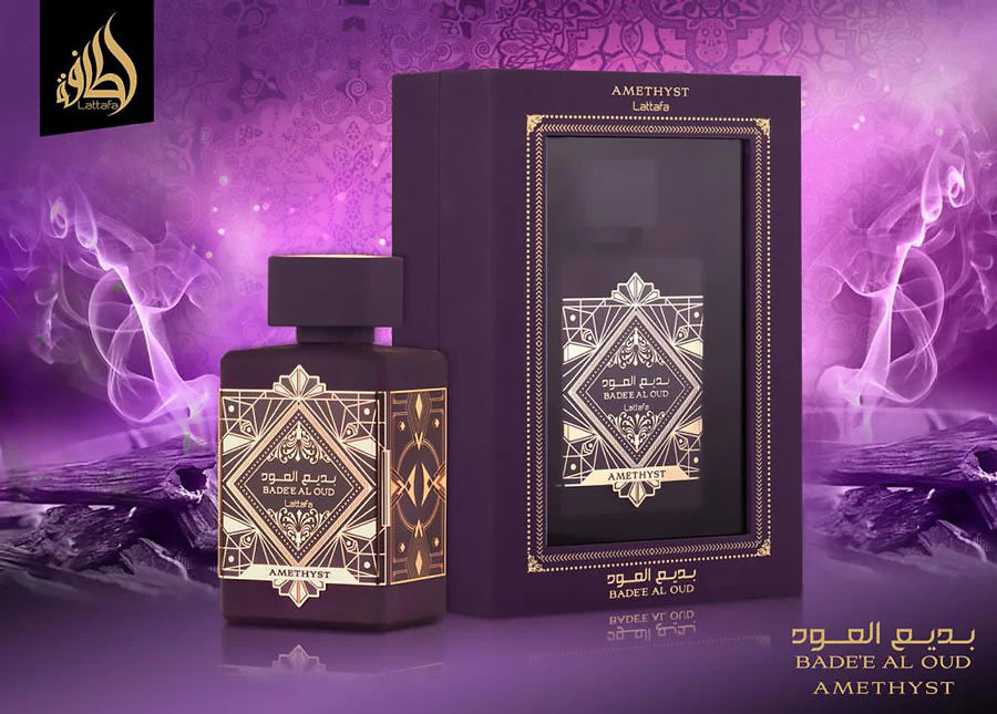 Bade'e Al Oud Amethyst