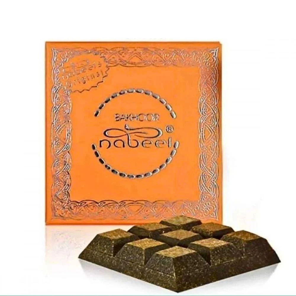 Nabeel (( نبيل ))