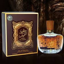 Oud Al Layl