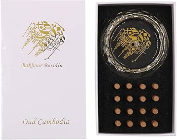 Oud Cambodia
