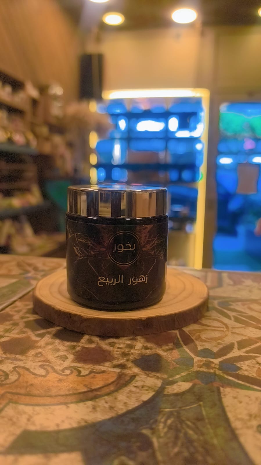 زهور الربيع