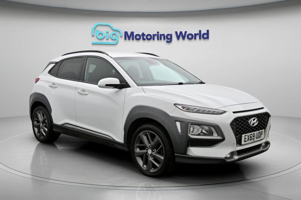 Hyundai KONA