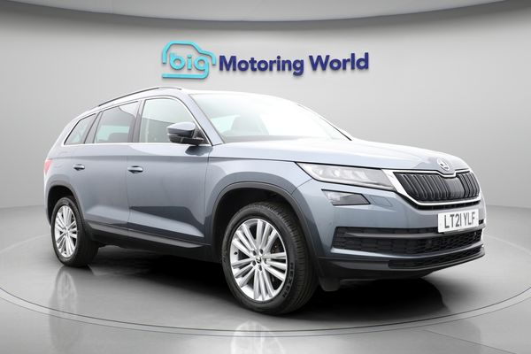 Skoda Kodiaq