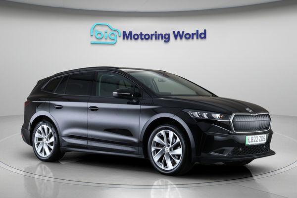 Skoda Enyaq
