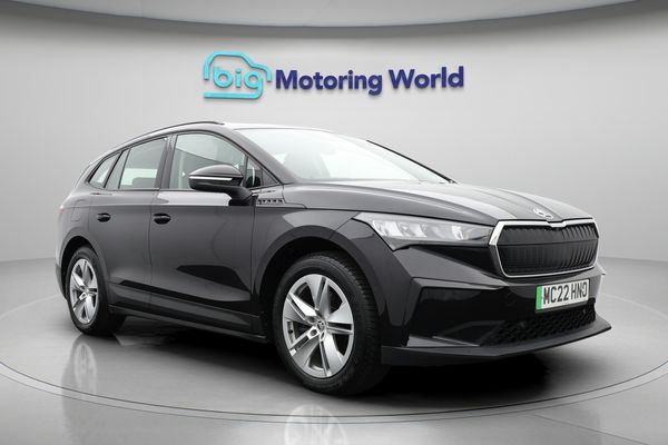 Skoda Enyaq
