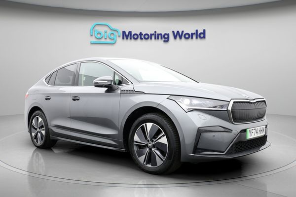 Skoda Enyaq