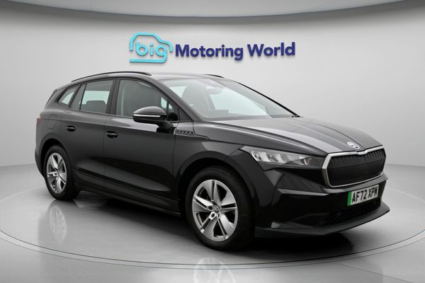 Skoda Enyaq